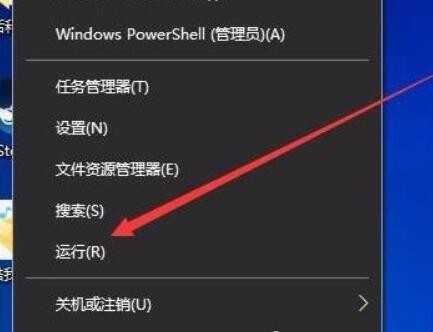 Win10ٶ